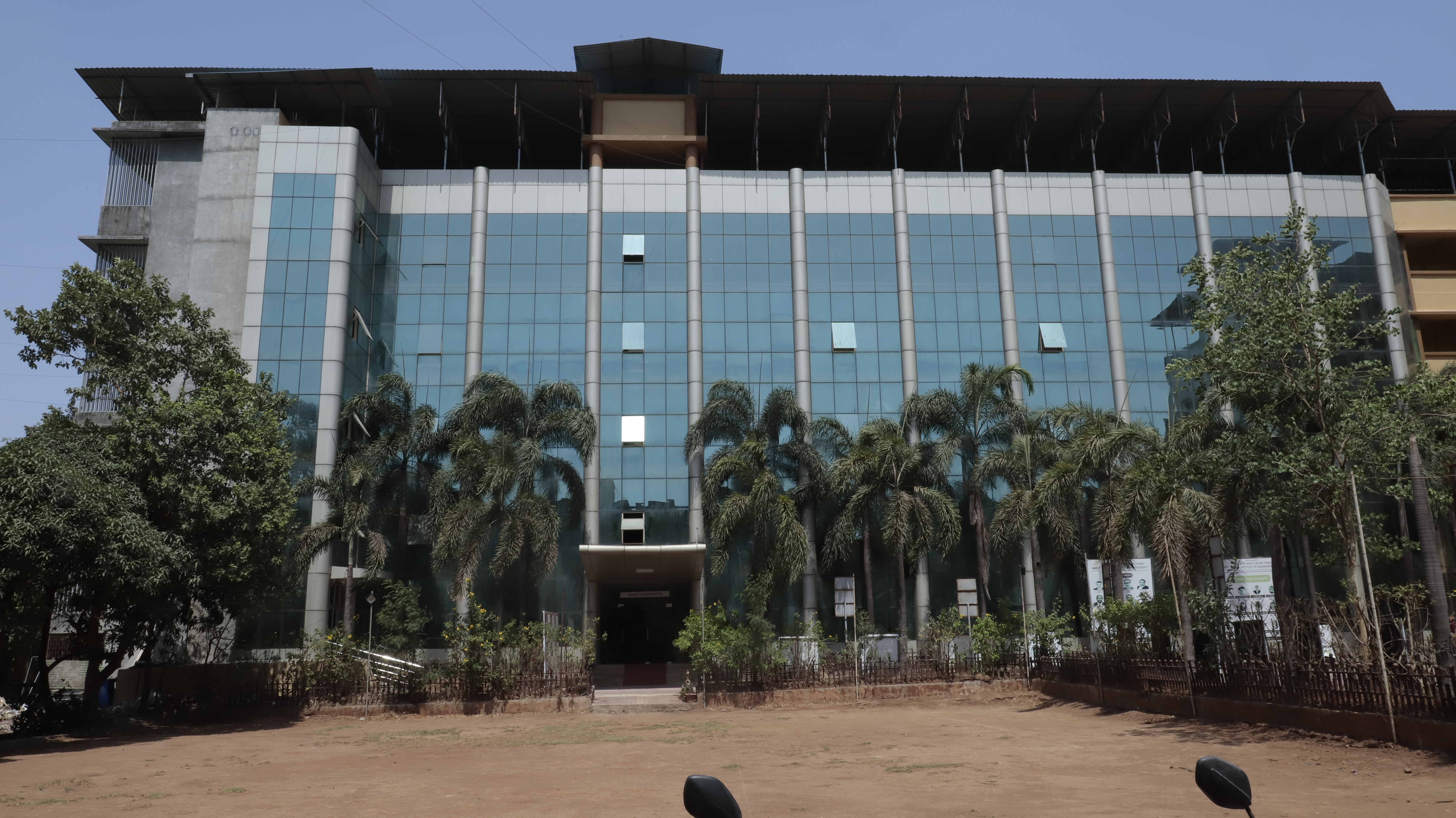 Campus view 1