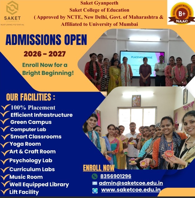 Campus view 4
