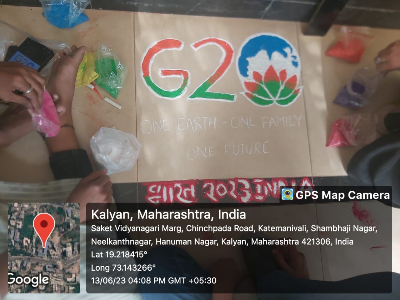 G-20