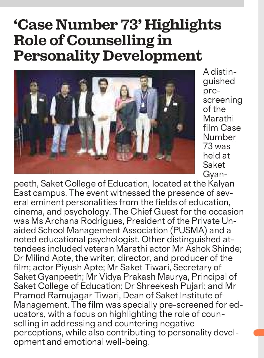 WhatsApp Image 2026-02-09 at 22.41.19